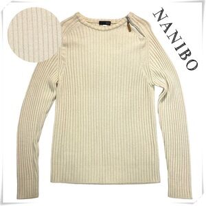 Nani Bon VTG 90s Ribbed Crew Neck Fisherman Sweater in Natural Cream Size 52